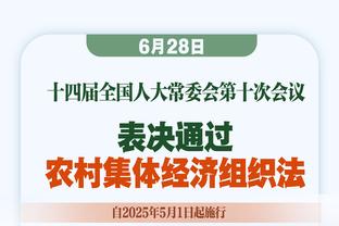 4死1重伤！詹姆斯谈赌城枪击案：美国的枪支法没有改变 这太蠢了